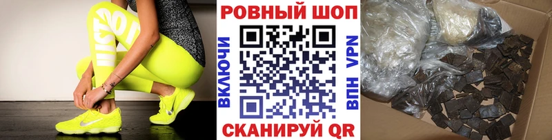 Какие есть наркотики Томари АМФ  ЭКСТАЗИ  Cocaine  Меф мяу мяу  Марихуана  ГАШ  СК 