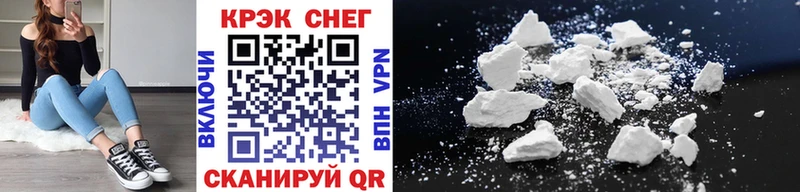 Cocaine 99%  Томари 