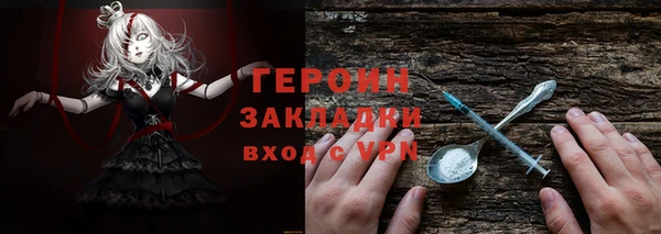 хмурый Бугульма