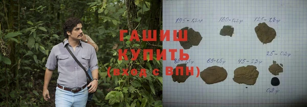 хмурый Бугульма