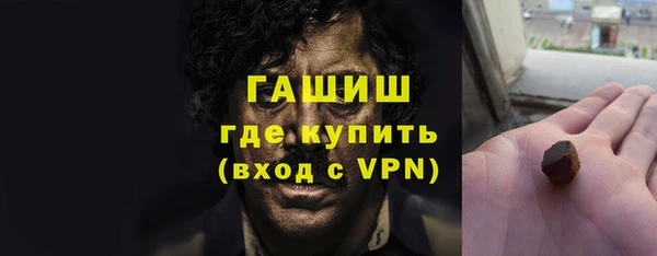 хмурый Бугульма