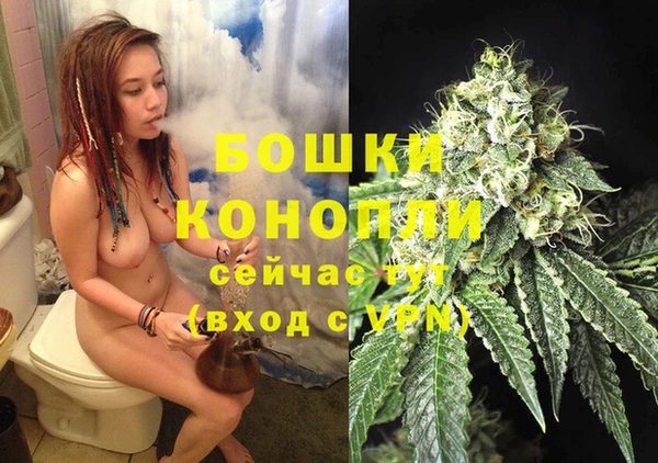 хмурый Бугульма