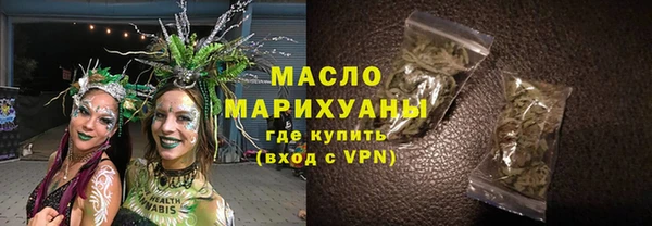 хмурый Бугульма