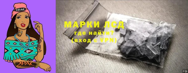 трава Бородино