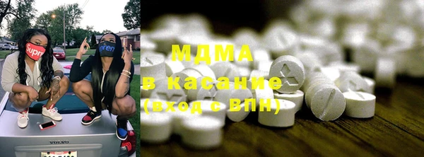 трава Бородино