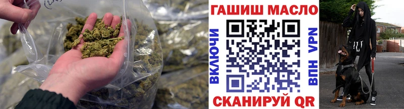 Дистиллят ТГК вейп с тгк  Томари 